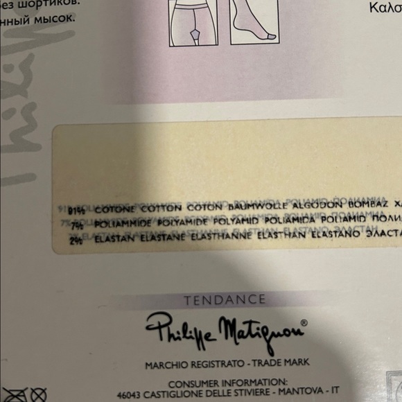 Philippe Matignon Roulette Cotton Tights NWT - Picture 8 of 9